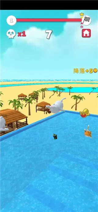 Aquapark.io安卓版app图3