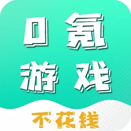 游小氪官网版手游 v3.0.231013 