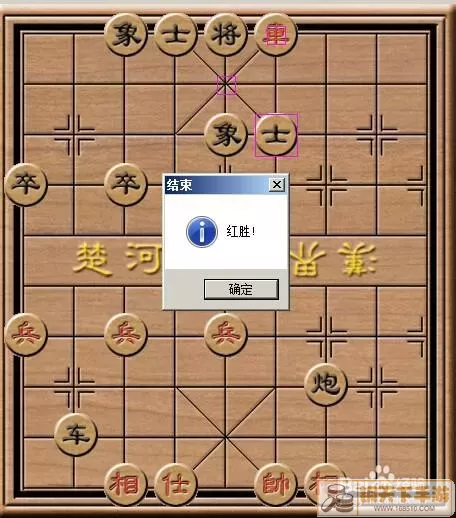 《下一站江湖》如何提高你的象棋技巧