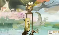 《阴阳师》万能鲤鱼旗新皮肤如何获得