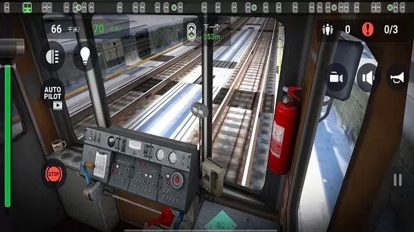 真实模拟地铁驾驶官服版下载图2