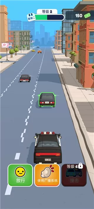交通警察模拟器3d下载免费图2