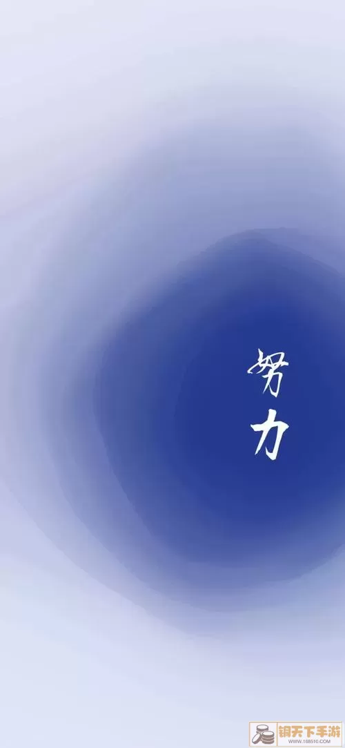 《崩坏星穹铁道》实现聪明鸟的七大缺点和懒惰成就的策略