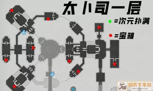 《崩坏星穹铁道》分享仙州罗浮被毁物品位置