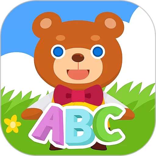 拼音熊玩单字汉语拼音版下载新版