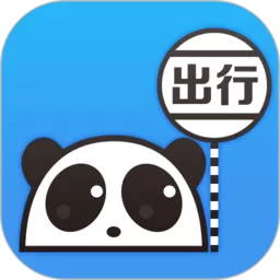 熊猫出行最新版下载 v7.1.8 