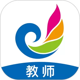 E听说教师安卓免费下载_E听说教师下载app官方正版