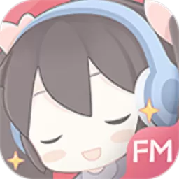 哇塞fm广播剧官网版手机版_哇塞fm广播剧下载软件手机最新版