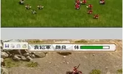 《三国霸王大陆》手游医疗营玩法游戏说明