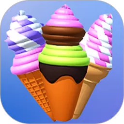 夏日冰淇淋制作游戏新版本
