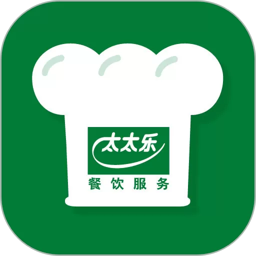 餐饮服务官网版app