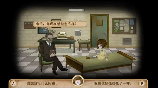 Fran Bow Chapter 1安卓正版图2