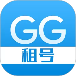 GG租号安卓版app v5.6.0 