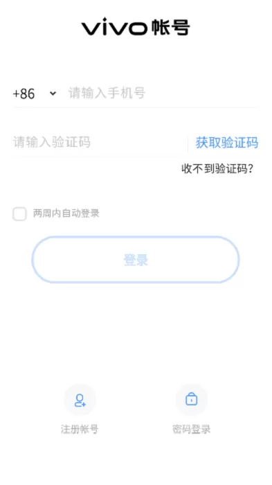 密室机关冒险最新版app图0