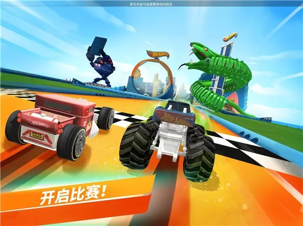 Hot Wheels游戏安卓版图3