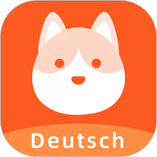 德语GO官网版app