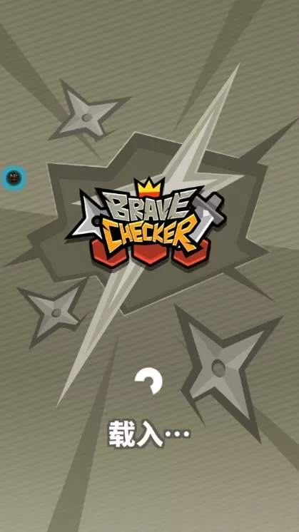 BraveChecker官网手机版图1