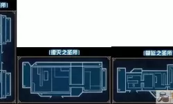 《遗迹2》无形者的地底纹章获得方法介绍