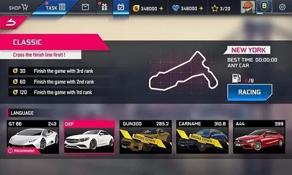 Street Racing HD正版下载图1