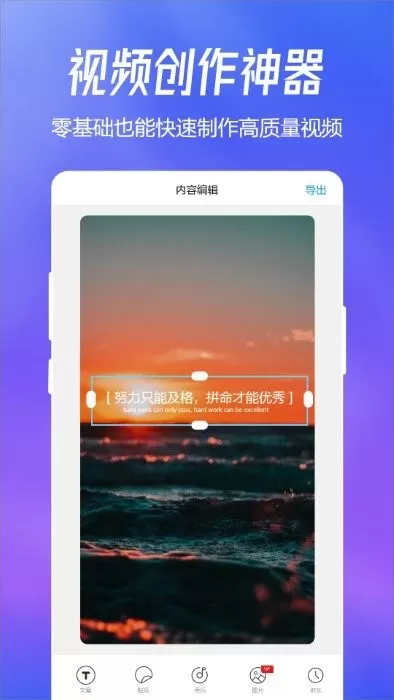 趣图下载正版图1