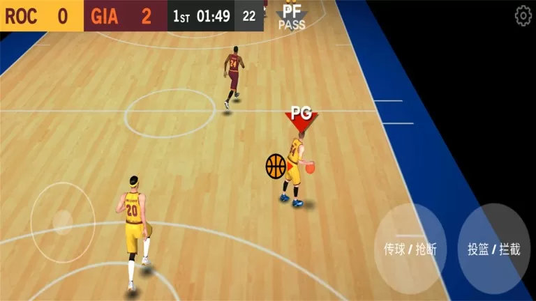 NBA2K22手游免费版图3