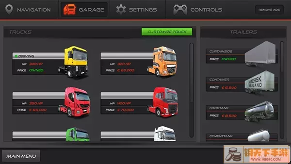 欧洲卡车模拟器2手机版下载