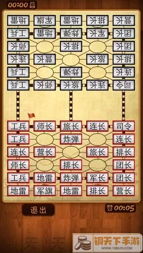 棋兵斗阵如何刷出橙将