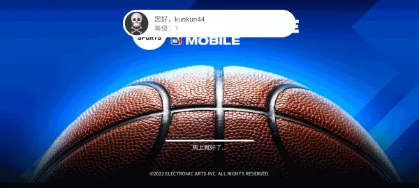 NBA LIVE游戏最新版图1