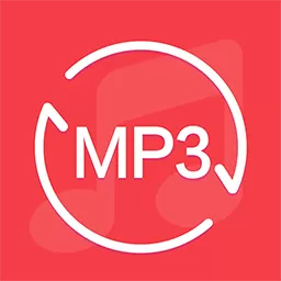 MP3转换器专家安卓版最新版