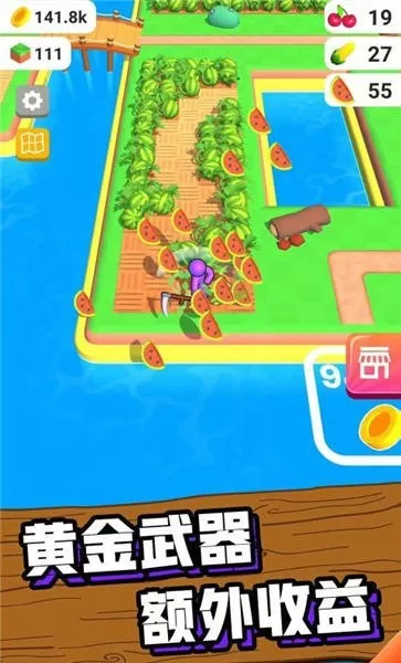 建个大农场游戏安卓版图3
