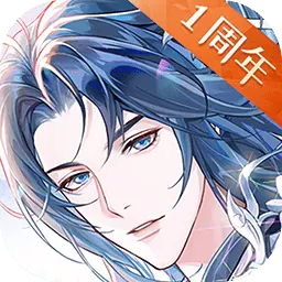 神仙记事录最新版app