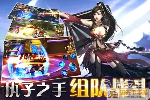 斩魔无双有没有新开服的