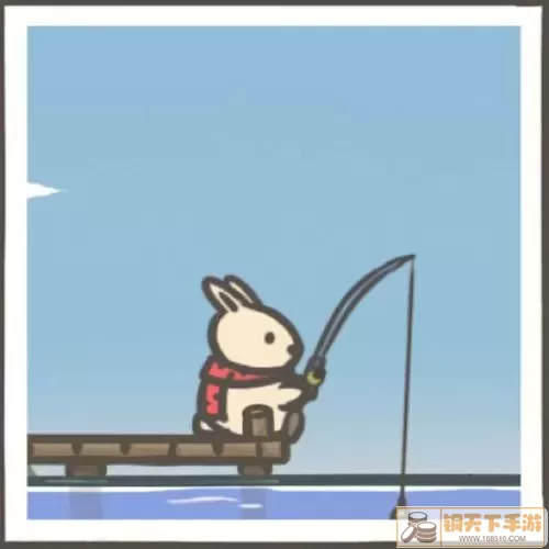 月兔历险记钓鱼有什么用
