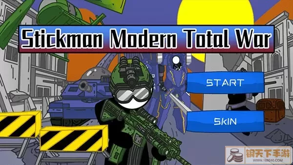 Stickman War Simulator：Modern正版官方版下载
