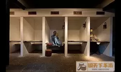 幽行玄城显陵隐冢寝殿