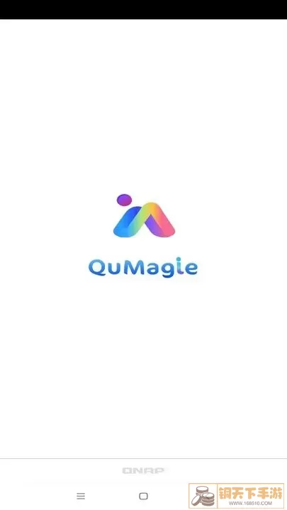 QuMagie下载新版