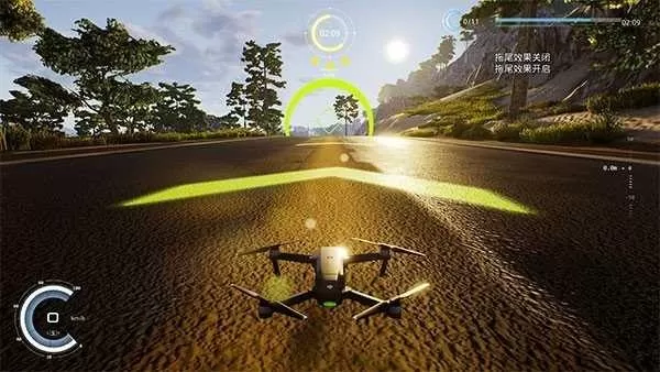 大疆飞行模拟器(Drone Simulator)游戏下载最新版图0