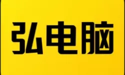 火柴人大冒险不需要实名认证