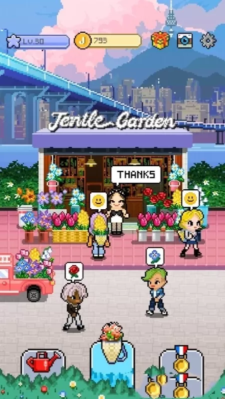 jentlegarden下载安卓版图0