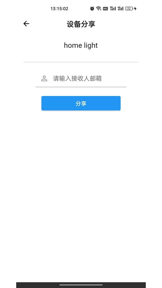 巴法下载手机版图0