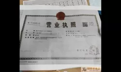 麻将比赛通知模板