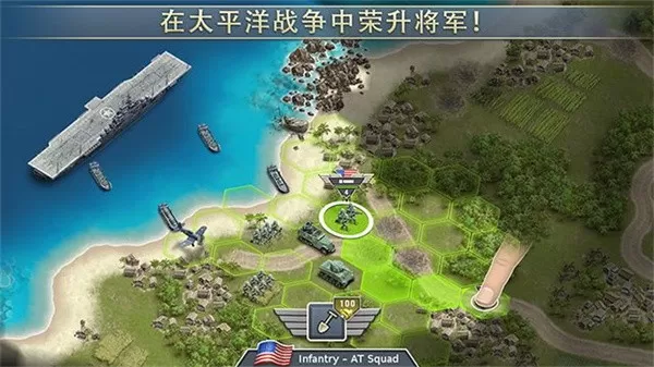 Pacific Front官网版图3