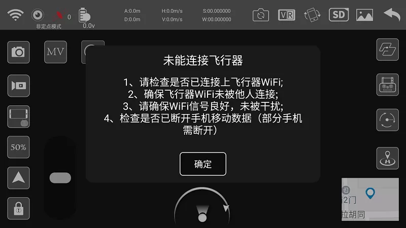 HFunPro下载免费图1