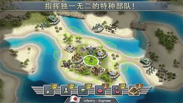 Pacific Front官网版图2