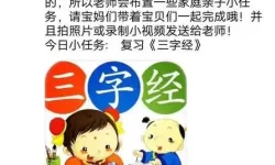 宅时光和皮卡堂是什么关系