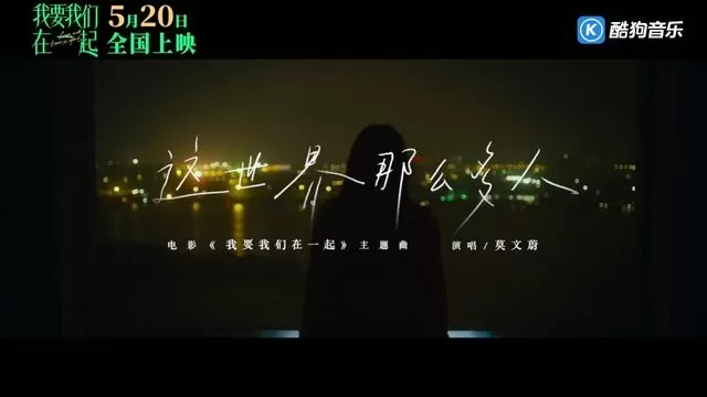 酷狗云播放最新版图0