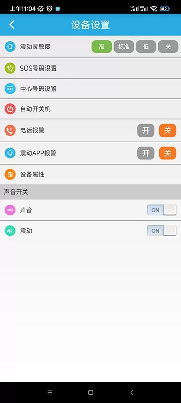 FINDME下载免费图0