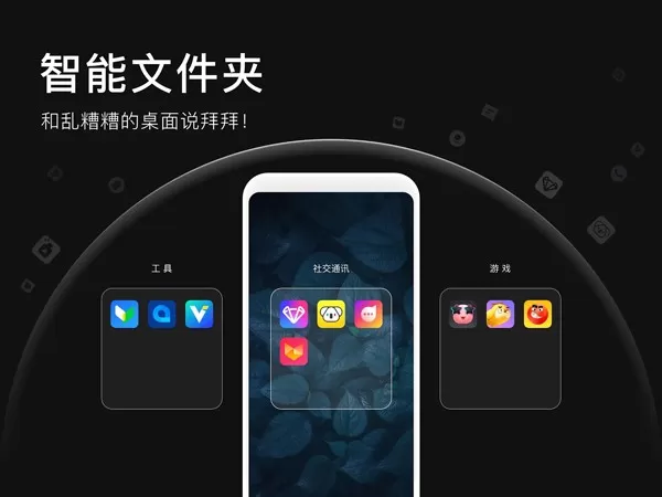 apus下载最新版图0