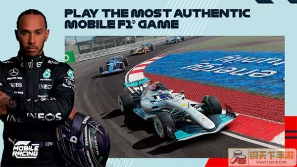 F1 Mobile Racing(f1赛车)下载旧版