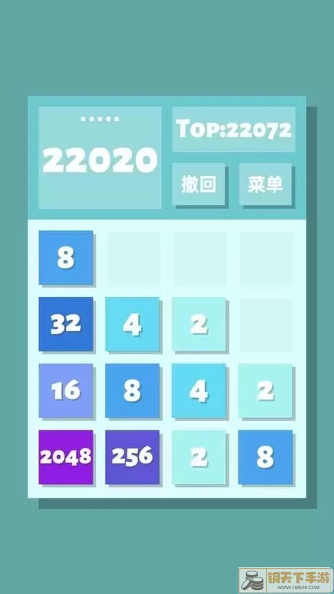 2048清原版下载